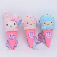sanrio melody key chain 13cm cute girl little twin star ice cream cone plush doll kawaii soft stuffed gift for friends childrens