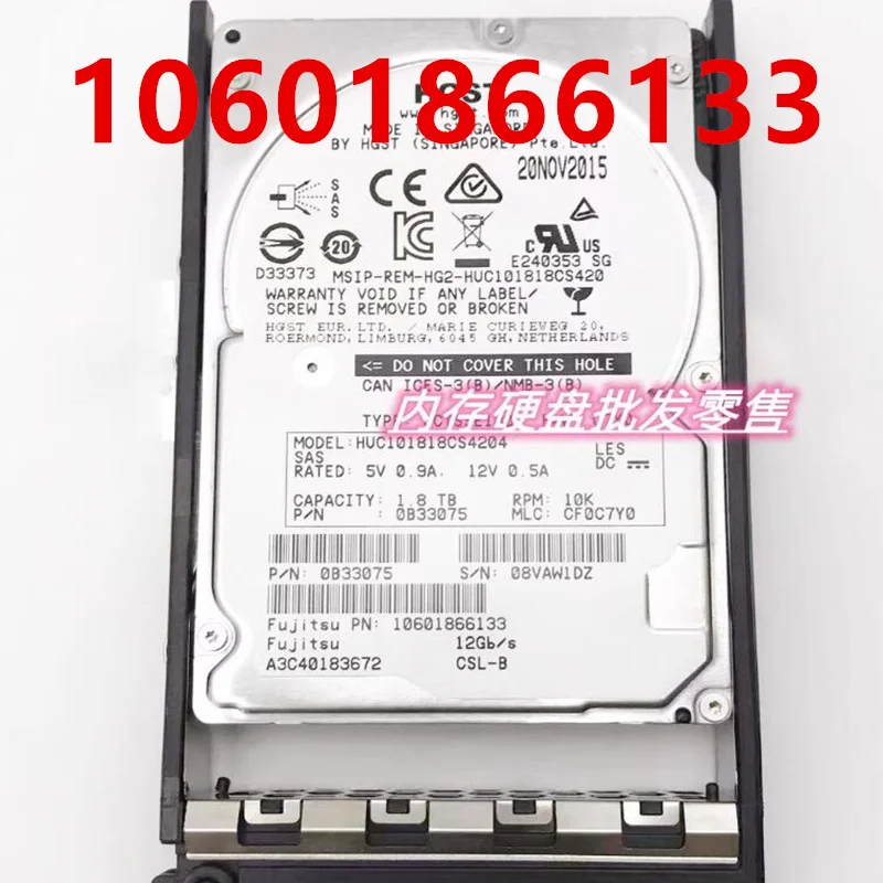 

Original Almost New Hard Disk For FUJITSU S2 1.8TB SAS 2.5" 10K 128MB Server HDD For A3C40183672 10601866133