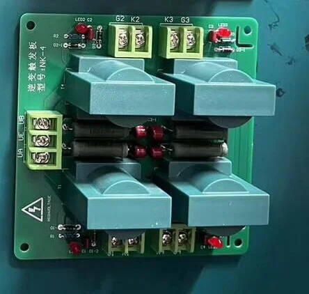 NK-4 Плата триггера инвертора DLJ-104 One Tow Four Инверторная импульсная плата Промежуточная частота печи Инверторная триггерная плата Puls