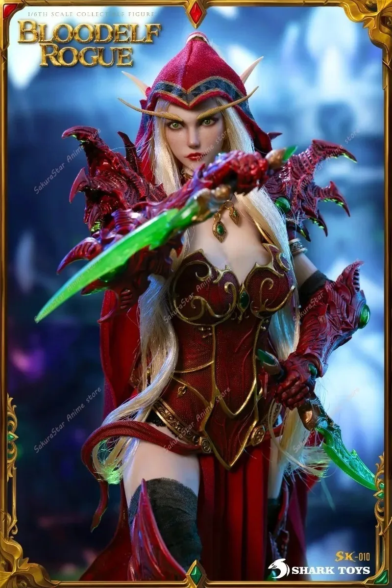 Фото В наличии: Коллекционная модель фигурки SakuraStar Store SHARK TOYS SK-010 Blood Elf Rogue в масштабе 1/6, подвижная женская фигурка, подарок. №1