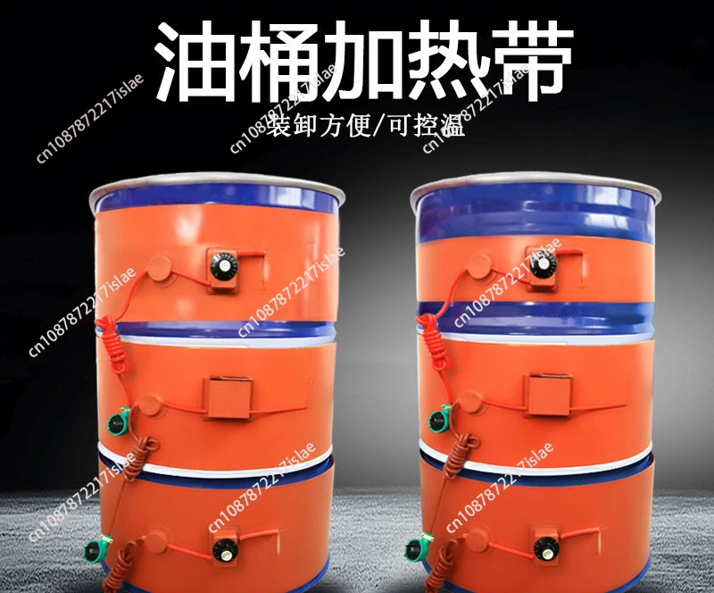 200-литровый нагревательный ремень для масляного барабана силиконовый сжиженный