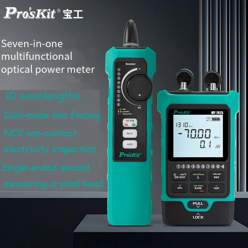 Фото Многофункциональный оптический мультиметр ProsKit MT-7625 7-в-1, измеритель оптической мощности и наборы для тестирования тоновых сигналов, встроенный визуальный локатор неисправностей 15 мВт №1