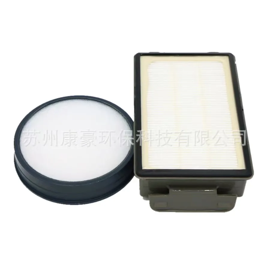 Фото Фильтр для пылесоса Rowenta Hepa RH8021WB RH8037WA RH8055WA RH8121WB RH8133WA RH8147WA RH8155WA RH8165WA №2