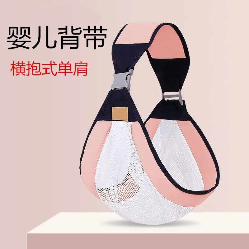 Эргономичная переноска на одно плечо многофункциональный рюкзак-слинг для