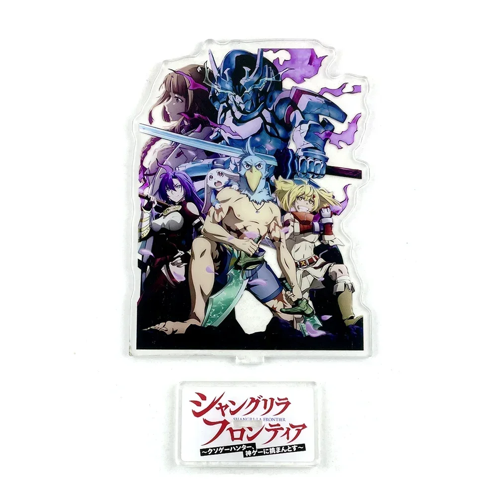 Акриловые фигурки Kusoge Hunter Kamige ni Idoman to su Sunraku Wethermon пенсилгон katzo