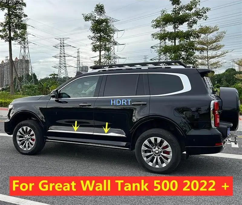 

Стайлинг автомобиля, дверная боковая юбка, полоса, защита, декоративные аксессуары для Great Wall Tank 500 GWM TK 500 2022 +, молдинг кузова отделки