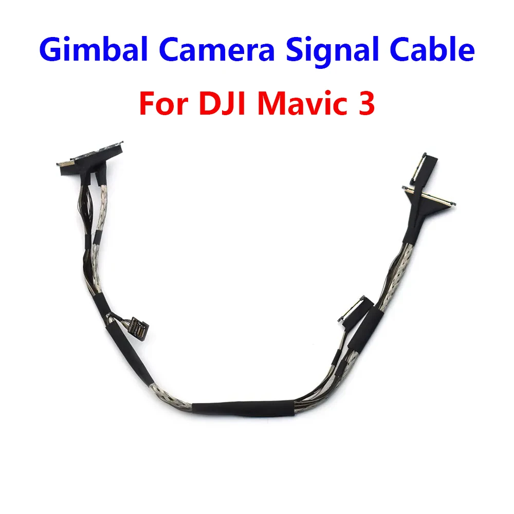 Кабель сигнала камеры Gimbal