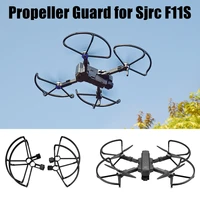 propeller guard for sjrc f11s drone quick release propeller protector props blade wing fan cover for sjrc f11s accessory