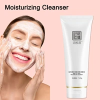 rungenyuan moisturizing deep cleanser 120g oil control deep hydration cleansing skin facial cleanser for face cleansing