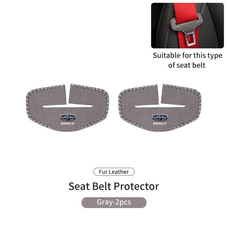 

2 шт., защитный чехол для автомобильного ремня безопасности с защитой от царапин, аксессуары для Geely LC EC8 Atlas CK2 CK3 GT GC9 Geometry C Tugella GX3