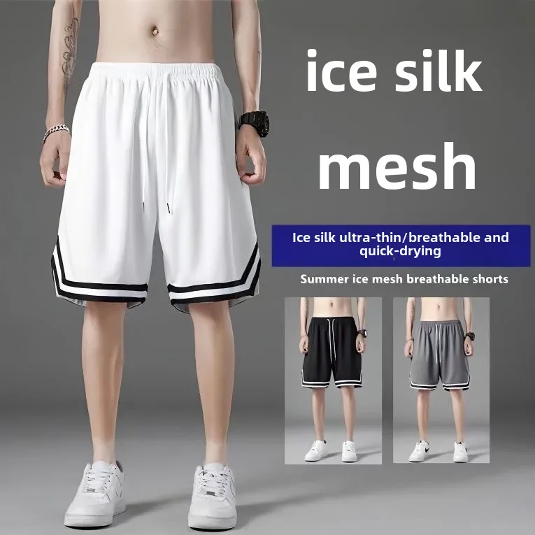 Men's Ice Silk Mesh Shorts Summer Thin Five-piece Running Breathable Basketball Casual Beach Pants Hip Hop Style Loose Fit