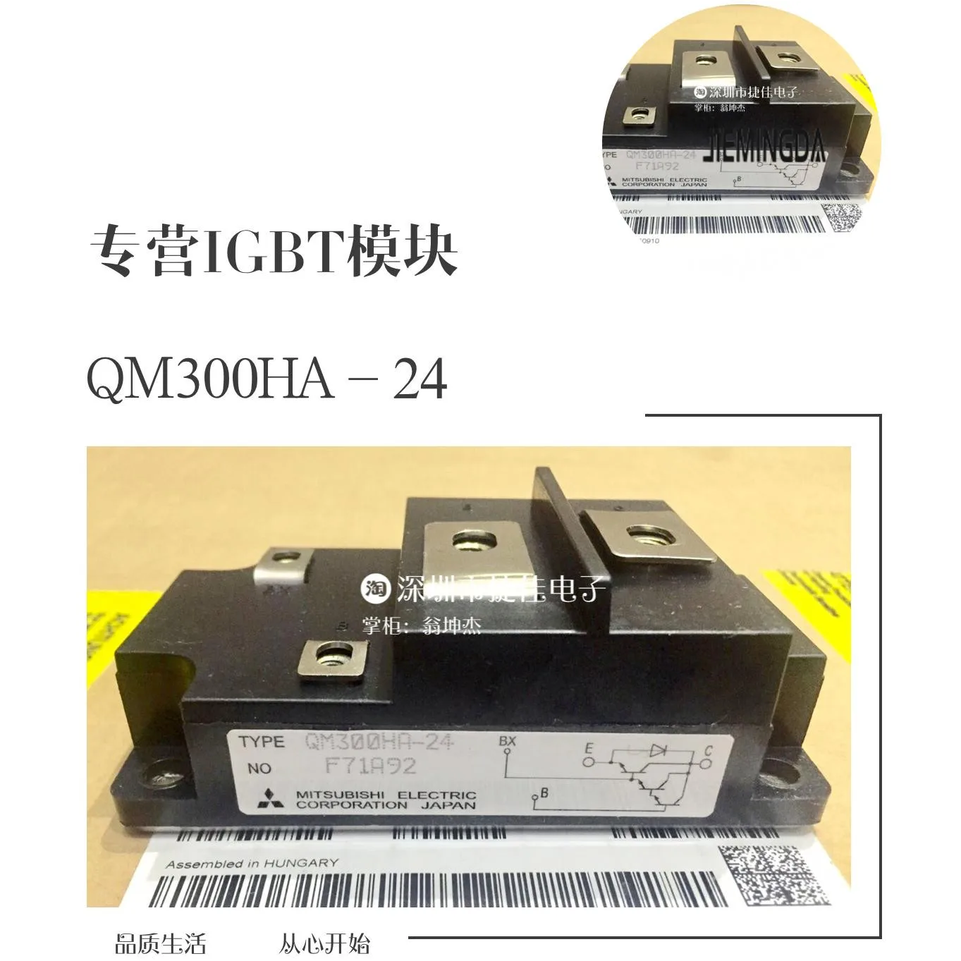 Фотообои, оригинал