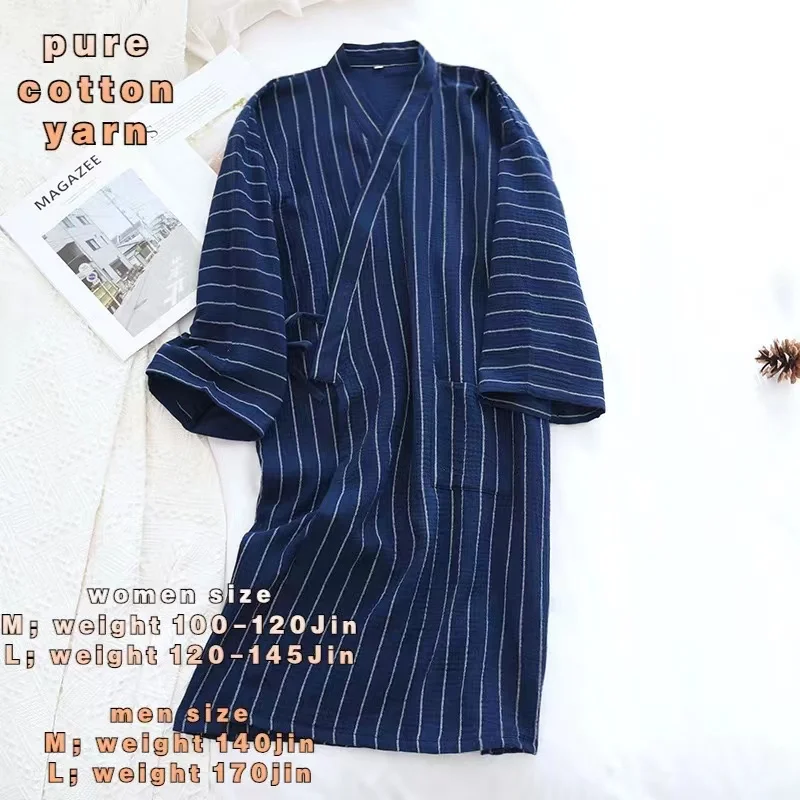 Пижама-кимоно Женская из чистого хлопка Стильный японский кардиган в полоску