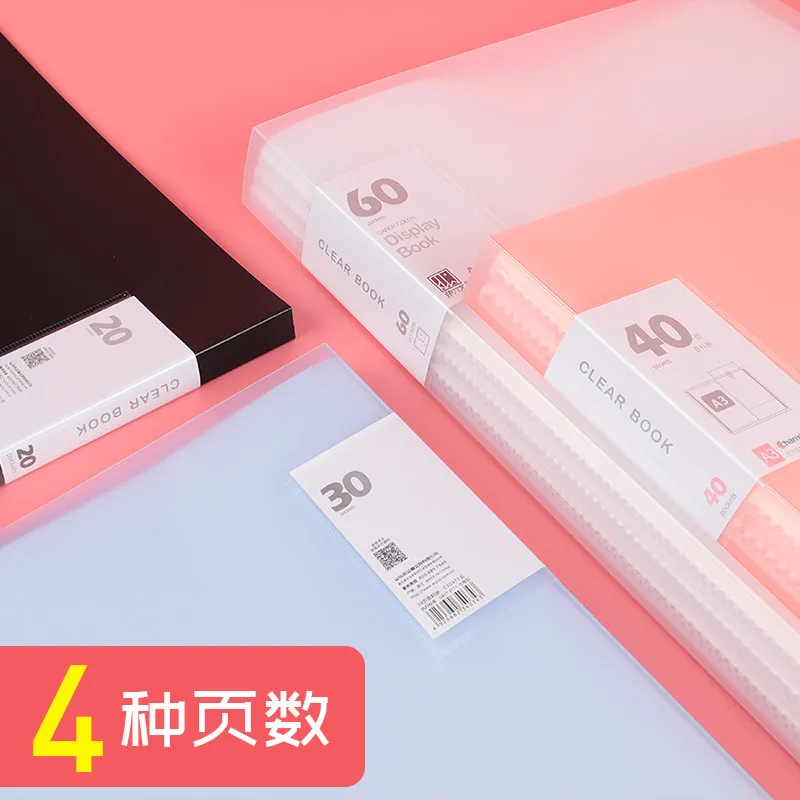 Папка с информацией о объеме алмазной живописи Детская сумка для хранения