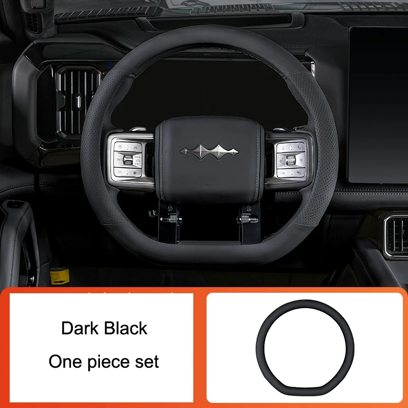 

Защитный чехол на руль для BYD Leopard 8 FangChengBao 8 восемь 2025 2024, аксессуары для интерьера