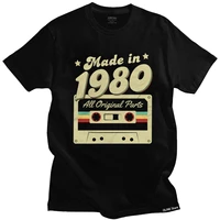 mens made in 1980 tee 40th birthday 40 years old school retro 80 t shirt anniversary cotton top short sleeve tee unique t shirt
