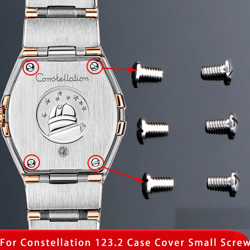 Watch screws suitable for Omega back cover constellation 123.2 watch case small accessories