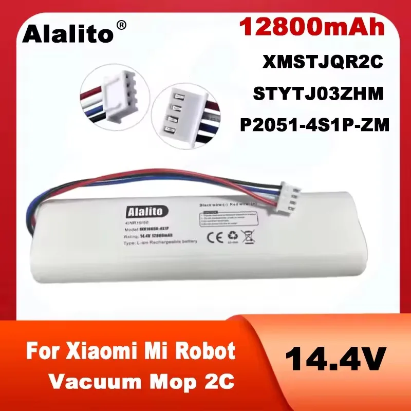 Фото Аккумулятор 14.4V 3500mAh P2026-4S1P-MMBK для робота-пылесоса Xiaomi Mijia Vacuum Mop 2C, Trover Robot LDS Finder RLS3, запасные части №2