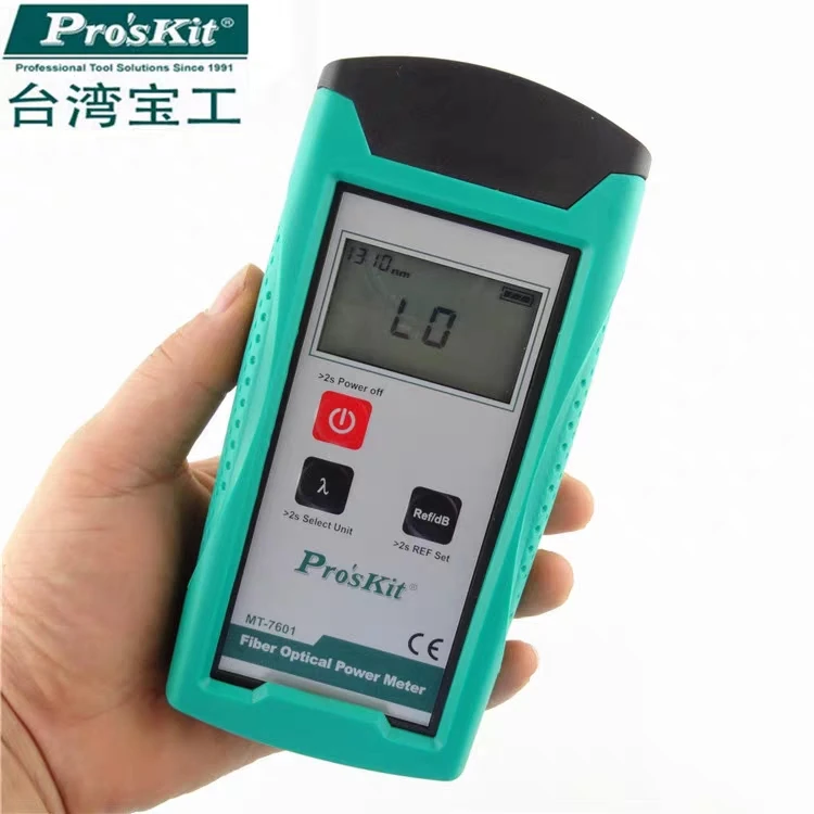 Proskit MT-7601-C high-precision optical power meter tester fiber power measurement fiber meter 6 kinds of wavelength test