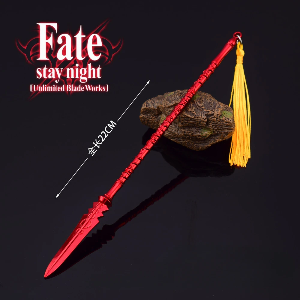 

22 см Gae Bolg Fate/stay Night Lancer, оружие, неограниченное лезвие, работает 22 см, аниме металлическая катана, модели, подарки, игрушки для мальчиков