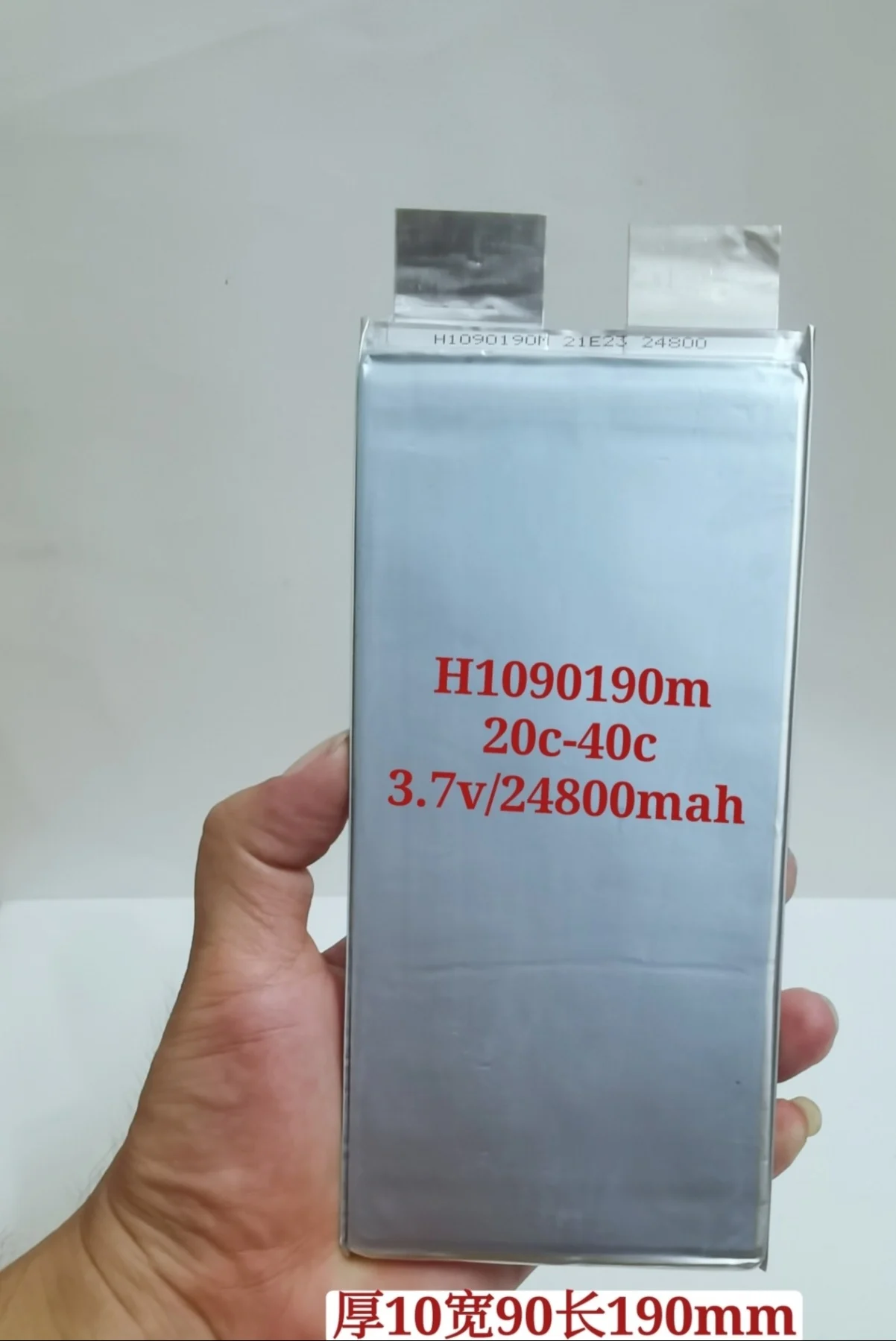 Аккумуляторы 24800 мАч 3,7 в, H1090190m 20C-40C, аккумулятор для запуска источника питания, автомобильный воспламенитель, модель автомобиля, модель самолета