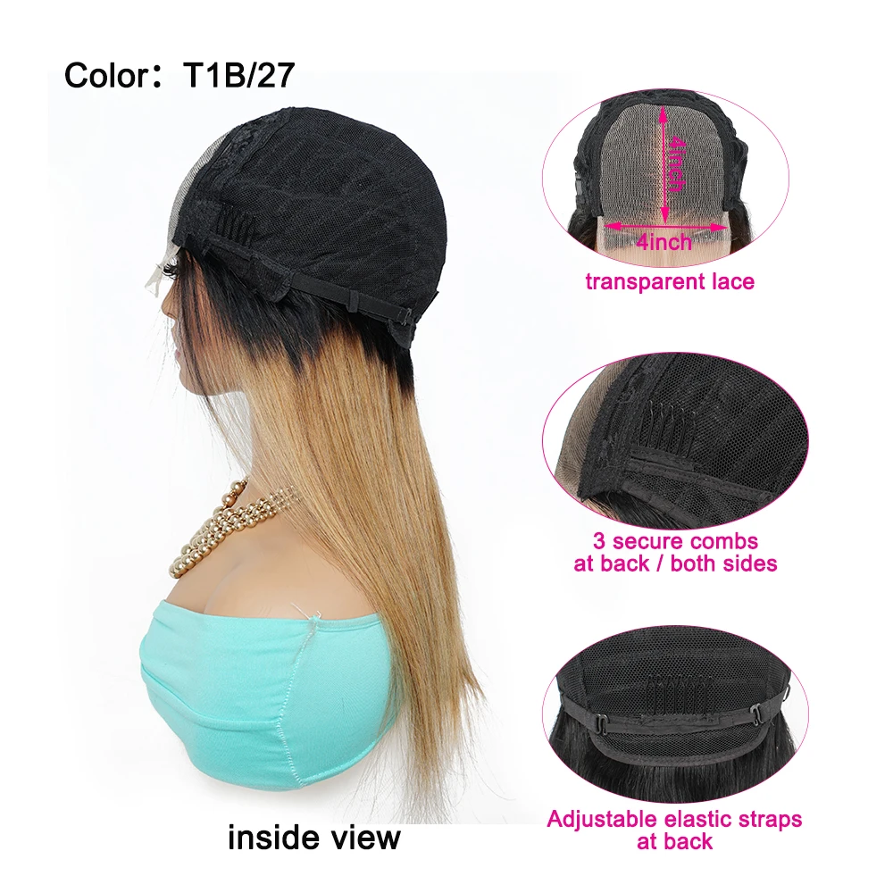 Парик на сетке 4x4 с эффектом омбре T1B27