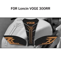 for loncin voge 300rr fuel tank stickers fishbone stickers anti slip stickers anti scratch sideh waterproof sunscreen stickers