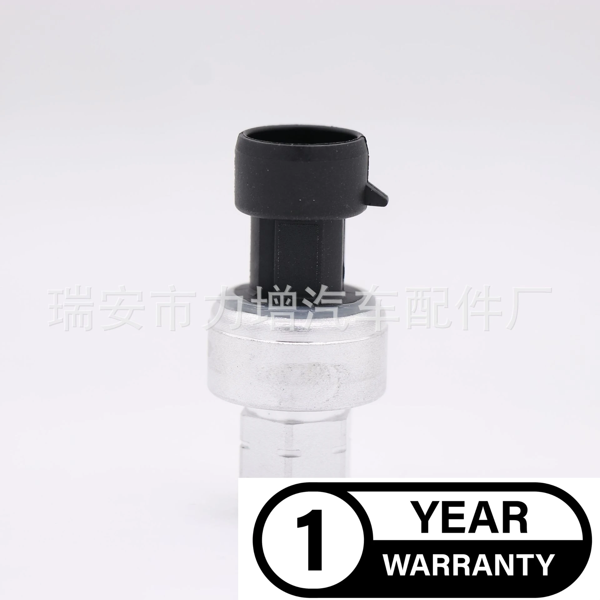 Датчик давления воздуха для кондиционера Buick Chevrolet 1551343 15-51343 13587668