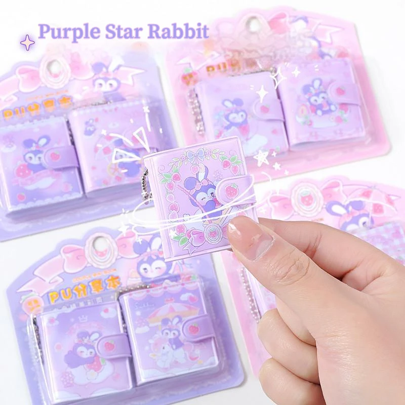 

Kawaii Мини Маленькая книга с подвеской портативная переноска карманный блокнот для девочек набор руководства милые Мультяшные девушки прекр...