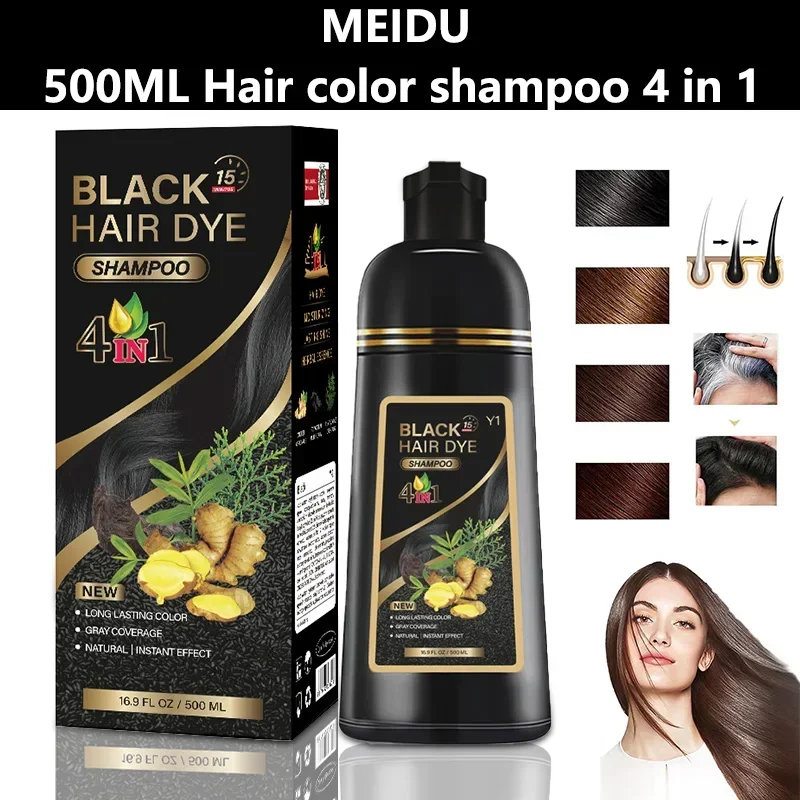 MEIDU 30 мл/500 мл 4 в 1 мгновенная черная краска для волос шампунь белого покрытия 7