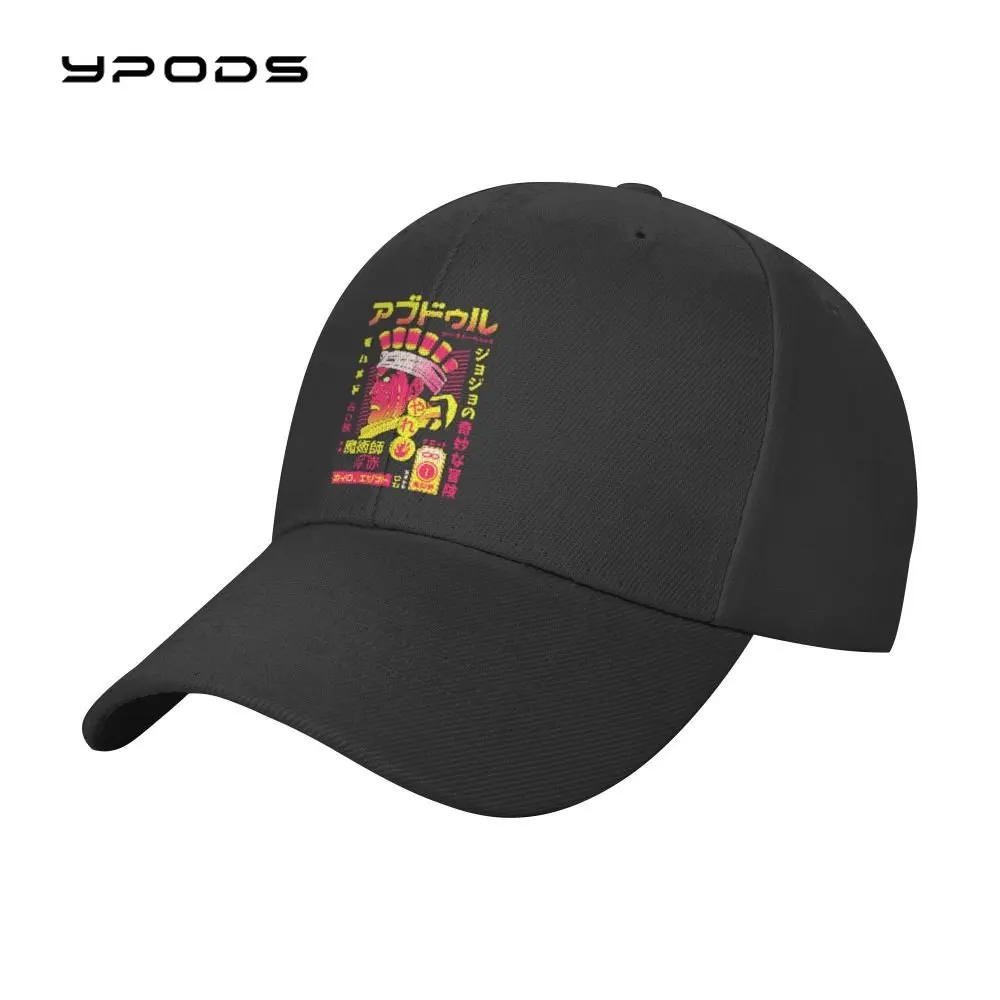 

Baseball Caps For Man Jojo Bizarre Adventure Muhammad Avdol Free Adjustment Moto Gp Baseball Cap Dropshipping