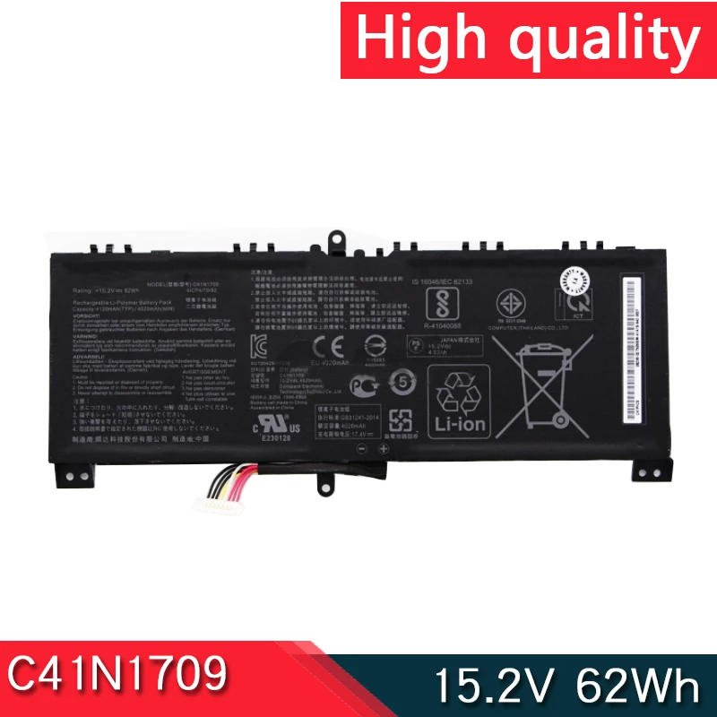 Новинка модель C41N1709 15 2 в 62 Втч фонарь STRIX GL503VS EI005T EI049T EI034T EI067TT EI028T 41CP4/70/92 0B200-02730000