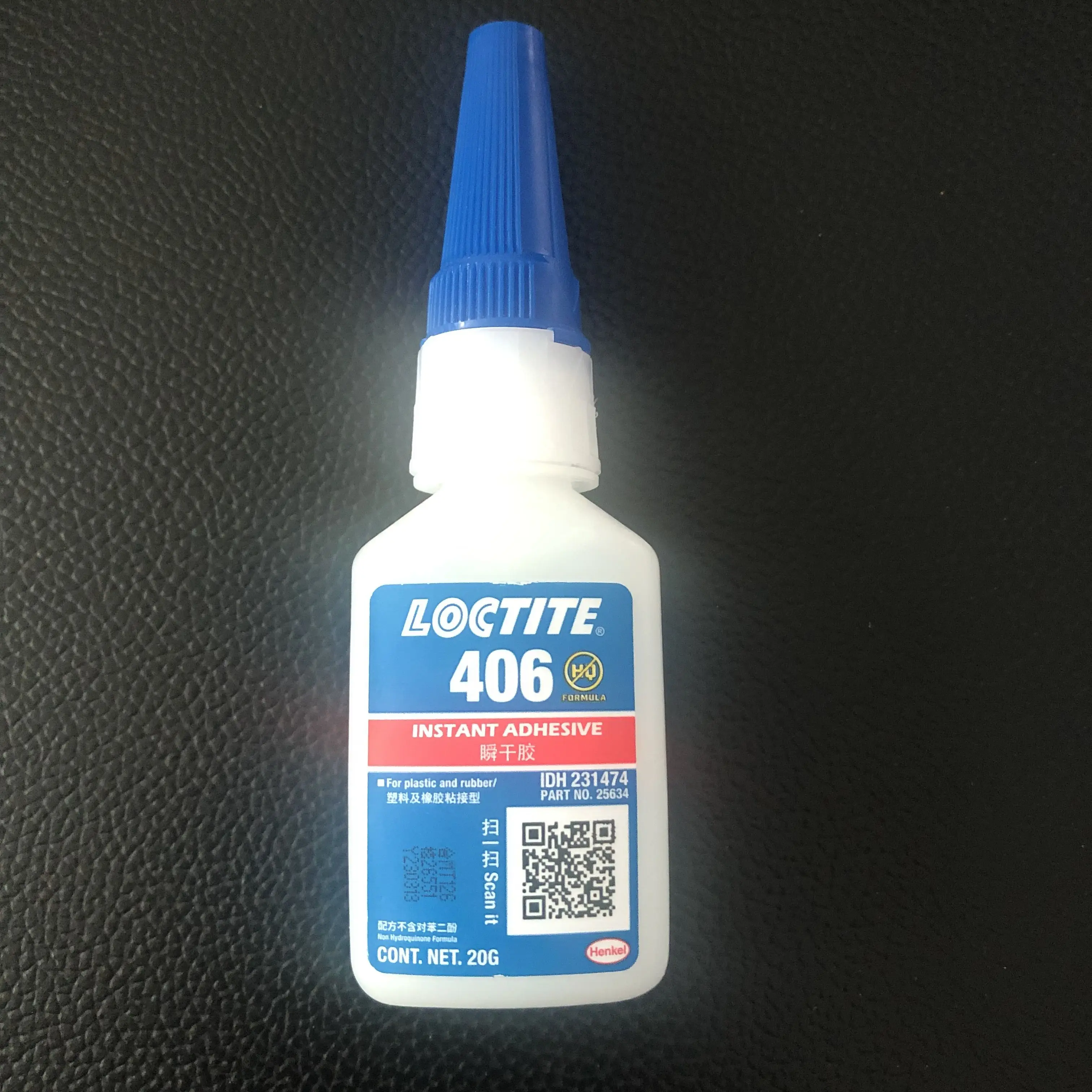 

2PCS Loctite 406 Instant Adhesive Special Bonding O-Rubber Seal Plastic EPDM Rubber Horn Shade (Transparent)