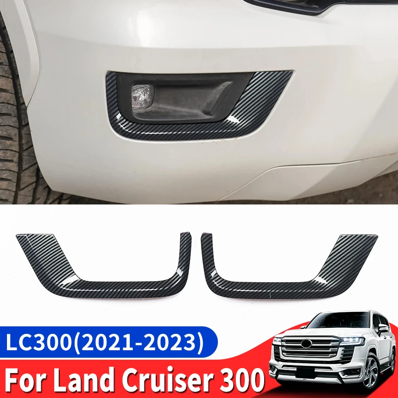 

Для Toyota Land Cruiser 300 2021 2022 2023 передняя противотуманная фара Декоративная полоса LC300 внешние хромированные аксессуары усовершенствованная Настройка