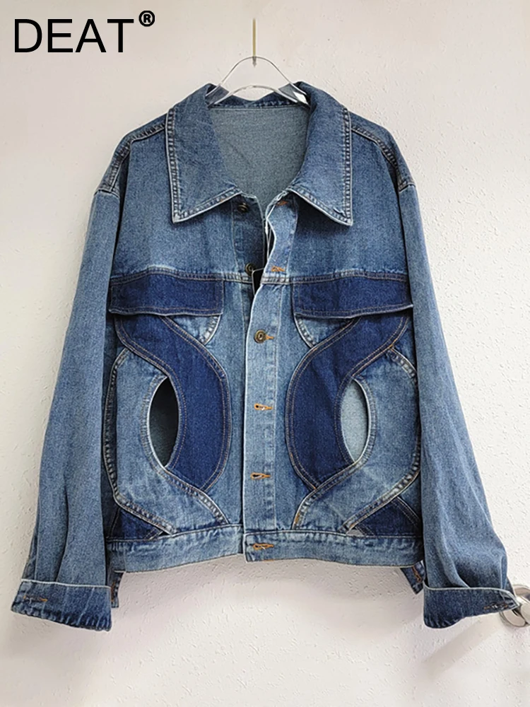 

DEAT Women's Denim Coat Cross Patchwork Hollow Out Panelled Heart Design Long Sleeve Jackets 2023 Autumn New Fashion 29L2810