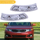 Автомобильное Зеркало поворотные сигнальные огни лампа повторитель для Hyundai Sonata 2008-2010Tucson 2009-2014 Для KIA Optima Magentis 2009-2010