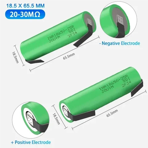 Аккумулятор DAWEIKALA 18650 2500 мАч