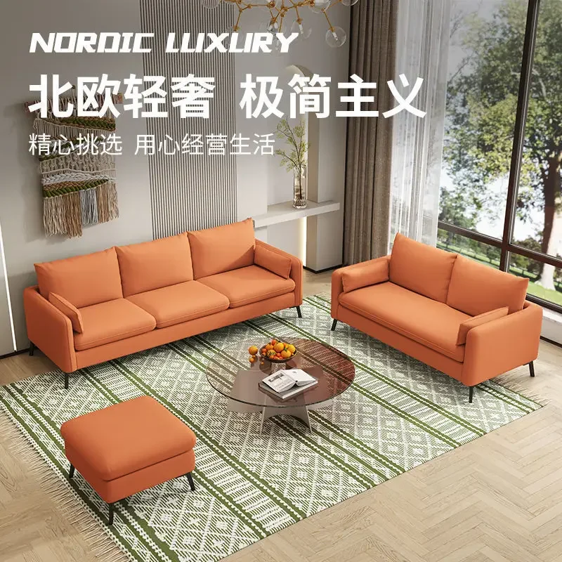 Тканевый диван для двух и трех человек маленькая семейная Скандинавская ткань