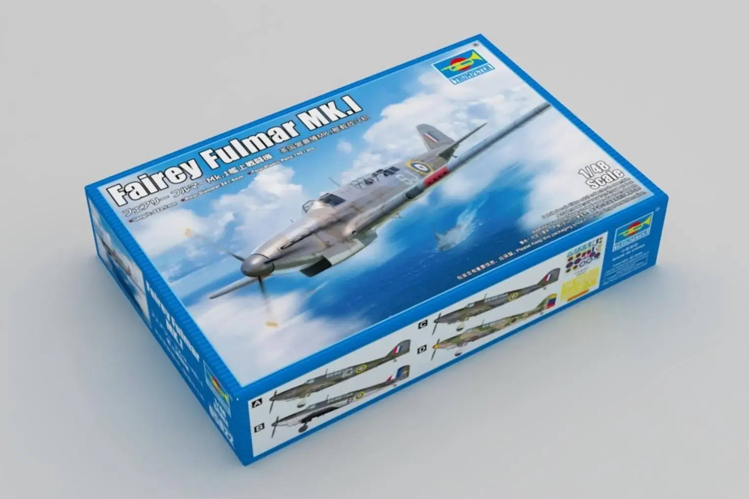 Комплект модели Trumpeter 05822 1/48 Fairey Fulmar MK.I
