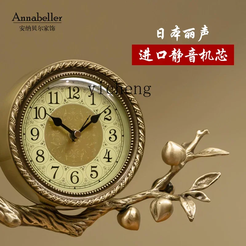 Новые китайские декоративные настольные часы TQH из латуни креативные для