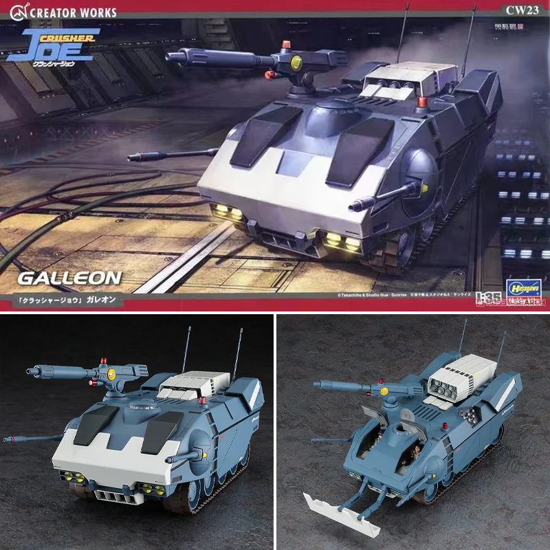 

Hasegawa Anime Action Figure Robot CW23 Cosmic Pioneer Galleon Assembly Model Toys Collectible Model Kit Gifts for Children