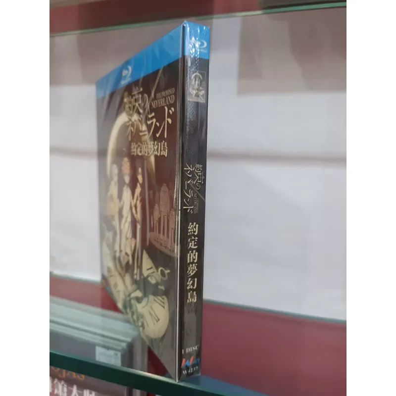 Обещанный Неверленд: Полная коллекция аниме в коробке с Blu-ray дисками (art.: 3920dcd225945) - 3920dcd225945