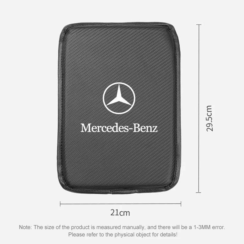 Подлокотник центральной консоли автомобиля защитная накладка из углеродного