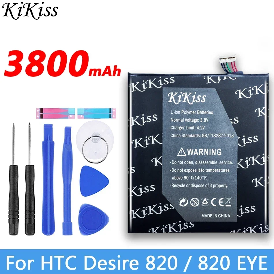 Аккумулятор большой емкости 3800 мАч для HTC Desire 820/820 EYE D820u