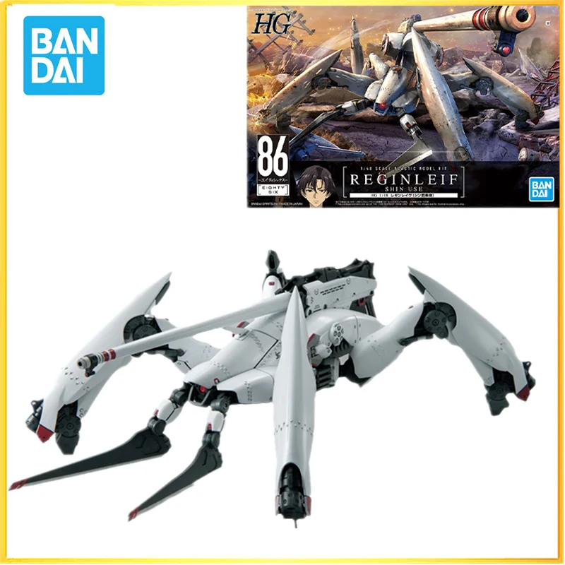 

Bandai Genuine Anime HG 1/48 86 REGINLEIF SHIN USE Action Figures Collectible Model Kit Ornaments Knife Type Toys Gifts for Kids