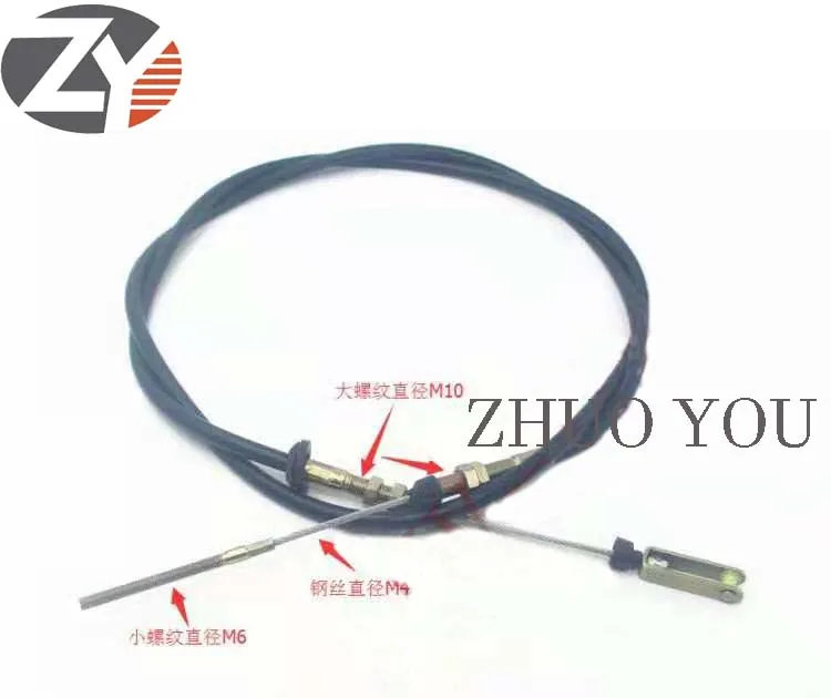 

Прецизионная Настольная пила Ma's Xinhuada Qingdao, панельная пила, подъемный трос, аксессуары