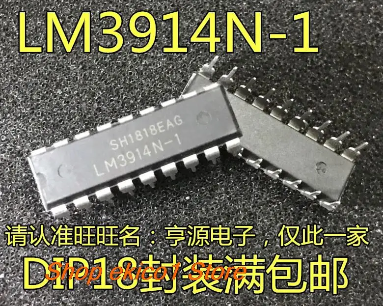 10 шт. Оригинальный запас LM3914 LM3914N-1 LED DIP-18