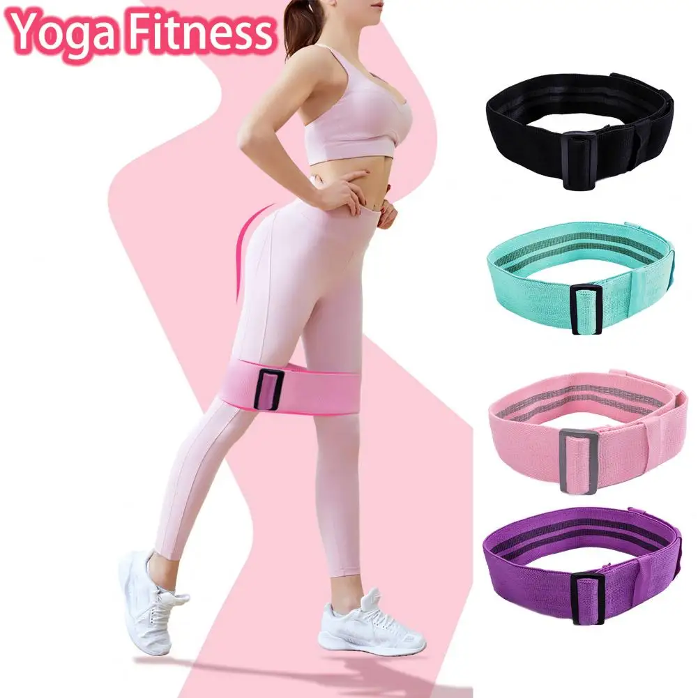 

Resistance Band Portable Flexible Built-in Anti-slip Strip Yoga Resistance Buttocks Band Fitness Supplies