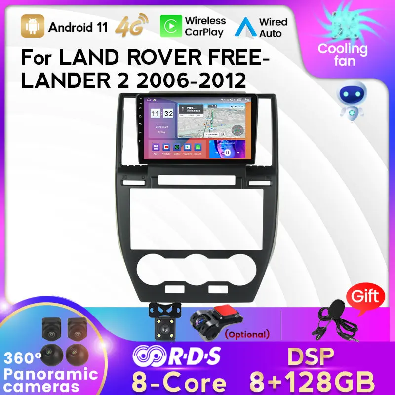 8ГБ+128 4G LTE Android 11 Автомобильное радио Мультимедийный видеоплеер Навигация GPS для LAND ROVER FREELANDER 2 2006-2012 2DIN DVD DIN.