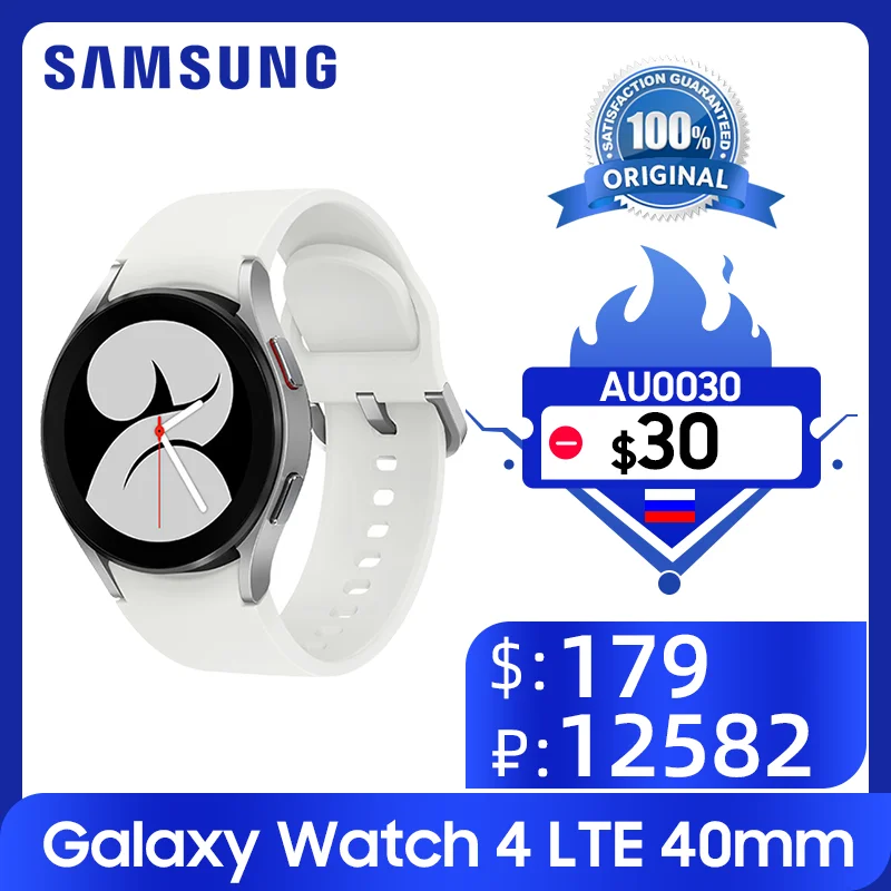 

Original Samsung Galaxy Watch 4 40mm LTE R865 1.2'' AMOLED Display Smart Watch Blood Oxygen Measure Smart Watch 247mAh GPS